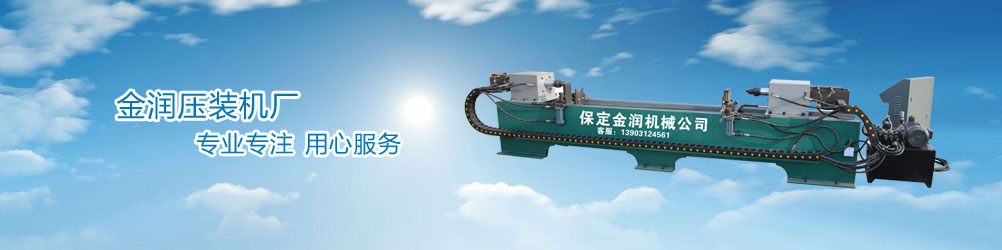 ѹװ��,�й�ѹװ��,�Զ����׻���,�й����س��׻���